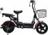 Электроскутер  FURENDO E-Scooter 350
