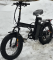 Электробайк E-bike Big Boy PRO New 500w 48v 20ah